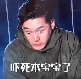  深圳2016最新骗局,骗子更新脚本速度真是与时俱进
