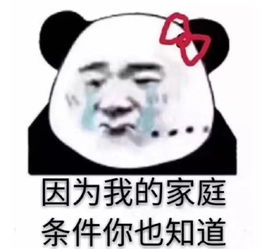  重磅看牙福利来了存5元抵2500元9.9元起特卖5折多重惊喜别错过