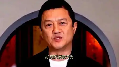  活久见李亚鹏还钱了还完钱后喝茶抿嘴摇头,暗指别人要感恩