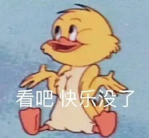  全国儿童预防接种日盘点小孩打疫苗的搞笑瞬间