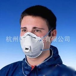 网络114