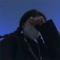  杂女头成是你败也是你