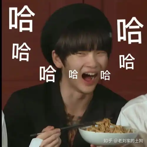  求r1se表情包啊谢谢谢谢谢谢谢谢谢谢谢谢谢谢