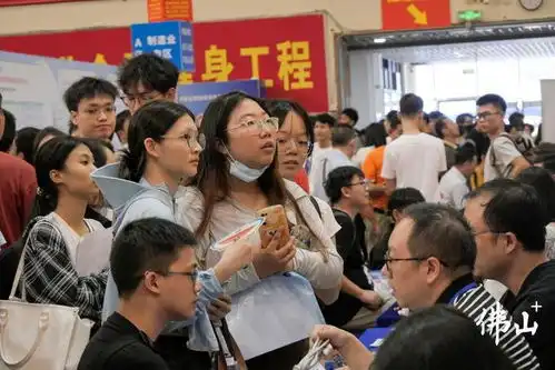  纪实顺德镜头里的求职表情