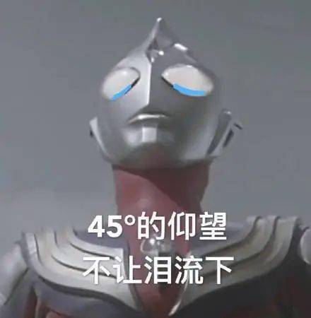  400w人在抖音围观考驾照,给我看哭了