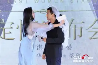  舒淇自曝拒绝过很多追求者彭于晏祝女神早日嫁人