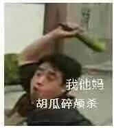  周杰伦需要做数据吗