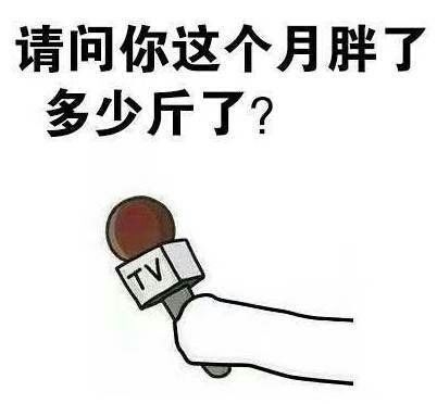 小贸通知20172018学年校内勤工岗位招募通知