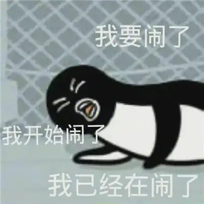  实用的很经典微信聊天表情大全你怎么永远有这么多话可说