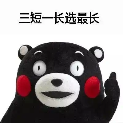  一建考试失败原因汇总上万名考生调研,这5项最致命