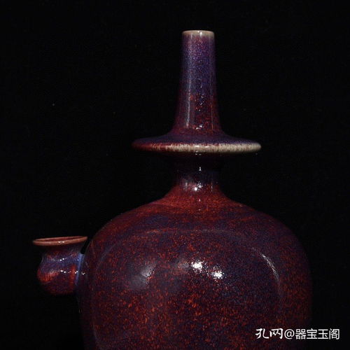  钧窑刻字净瓶