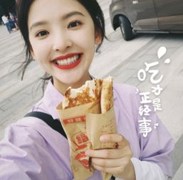  宝藏女孩章若楠这就是传说中的初恋脸