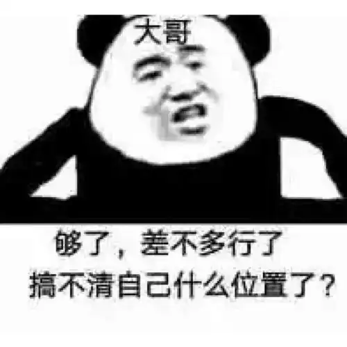  毕业季应届程序员求职该做哪些准备有哪些面试必备小技巧