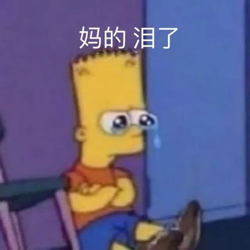 睡不着的图片表情包文案