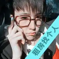  精品qq文字头像维持着熟悉表情陌生关系不要变