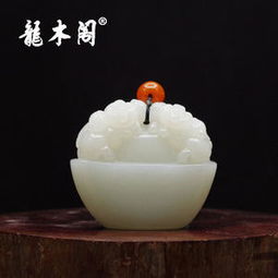  苏工精雕和田玉高白高糯吉祥元宝招财福猪招财纳福hl3722