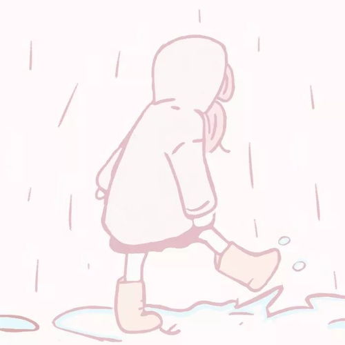  抖音情人节情侣头像