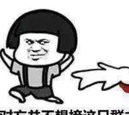  幽默段子那家老板娘说,你媳妇比你们两个人都能吃呢