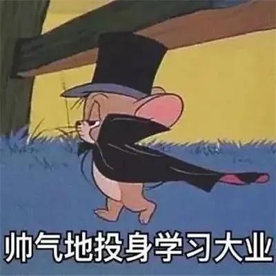  中国最适合读大学的8大城市,你想去哪个志愿填报收藏