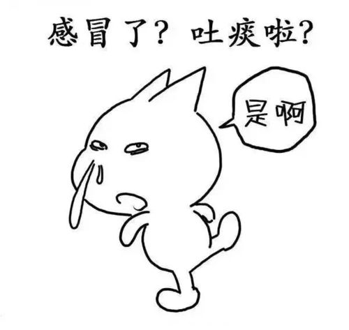  湿气,原来是这样形成的,今天才真正搞懂