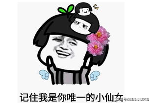  爆笑段子哥们到我家哭诉老子非得和那娘们儿离婚验血