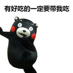  六一儿童节,希望可以有个人这样对我....