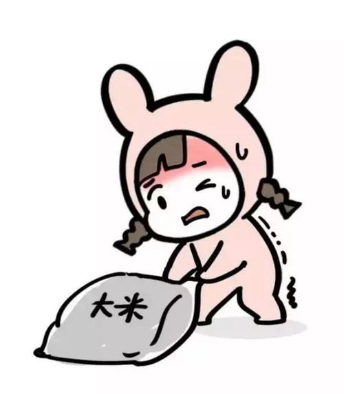  520特别版乖,摸摸头