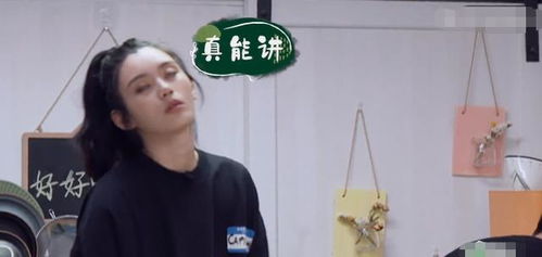  何猷君好娇贵见小虫表情失控狂尖叫,弹跳逃跑只敢躲奚梦瑶身后