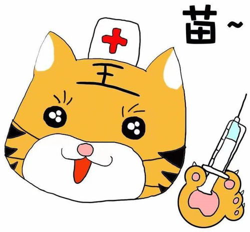  迎战奥密克戎加强针,不要犹豫附小榄镇新冠疫苗接种最新指引