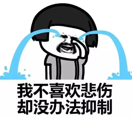  注意微信收到二次实名认证的链接千万别点开