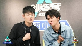  独家对话陆思恒最a造型太扭曲,粤语应援超深情
