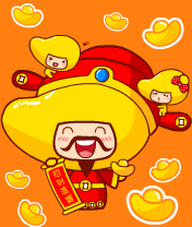  2011新年qq表情下载素材下载城