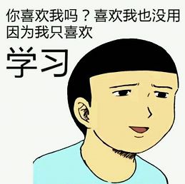  美国人可以长生不老了丨华舆一周趣闻