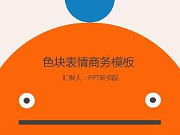  一自反木又寸的主页zcool