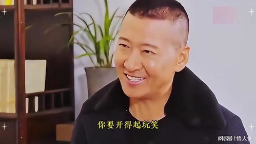  易立竞翻车,周杰招招都是暴击,逻辑清晰,让人佩服
