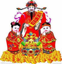  想2012行财运10大家居旺财风水宝物来助阵