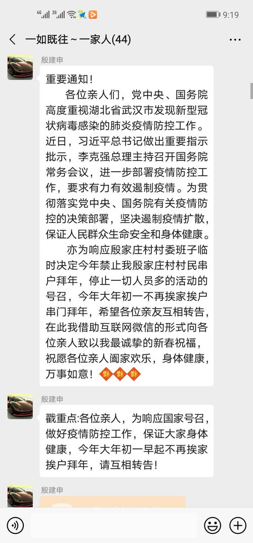  初一的饺子初一包味道最好