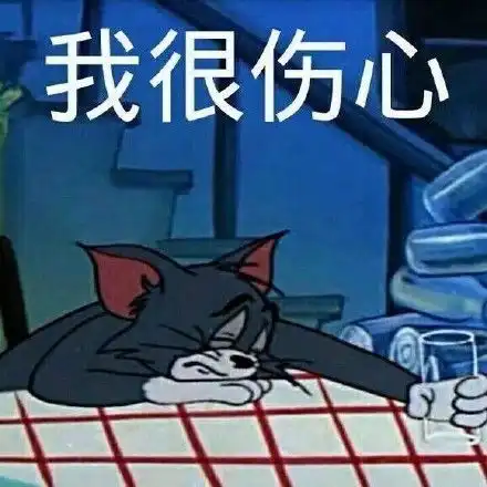  杰克鼠gif表情包