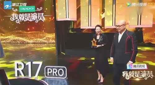  韩雪荣获冠军实至名归,章子怡开心大笑,王阳离场的表情让人心疼