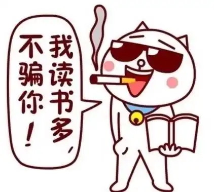  恕我直言拿不住和加仓过急,缺乏仓位管理意识,对不少投资人士而言,要改变这三大弱