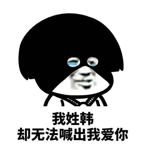  开心笑话初中时,俺有个女同学替别人考试