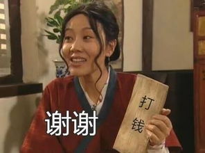  要饭保命系列表情包,双十一花式哭穷就指着它了