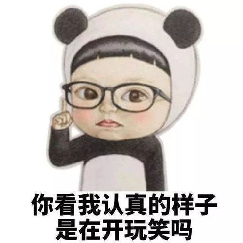  教育局重磅官宣你再也不用担心作业写不完了