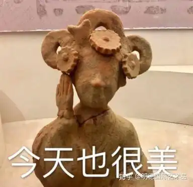  世界上最贵的钻石在哪里里