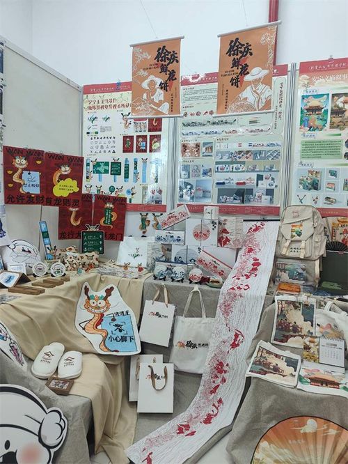  创意安宁2024毕业生主题设计展举办