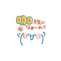  一组颜文字搞笑表情包
