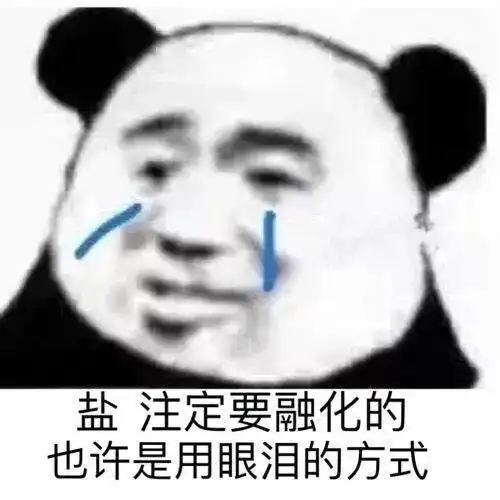  让人又爱又恨的虐文作者