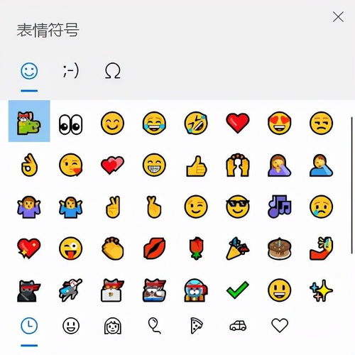  极客电脑windows10这样操作,效率快一倍