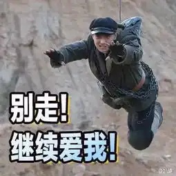  bbbbtv2016跨界王中王年度颁奖典礼