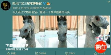  看了这7个逆天的中国古代艺术品,我真不信没有时空穿梭